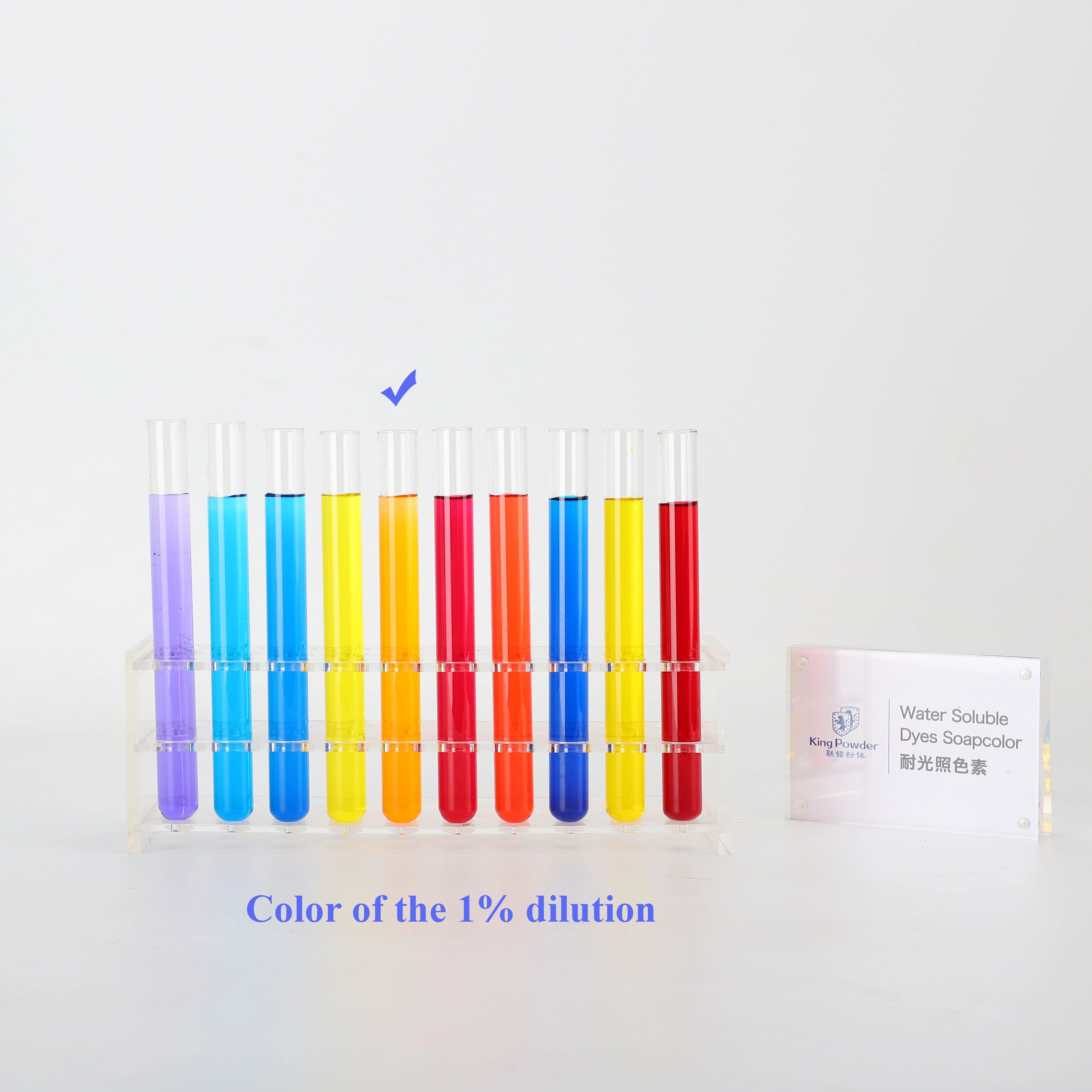 KingPowder Y6 для средств по уходу за кожей водорастворимый CI 15985 оранжевый красный краситель