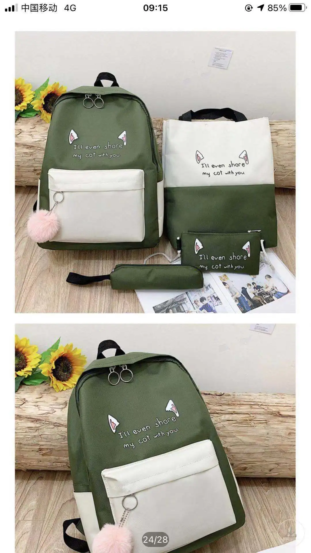 Promotion Gift Fashion Trend 4-Piece College Girl Backpack Set Cute Pink School Bag with Cute Letter Pattern for Students