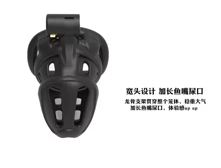 Homemade chastity belt locked male urethral sissy chastity cage flat cuckold micro male chastity cage image pictures