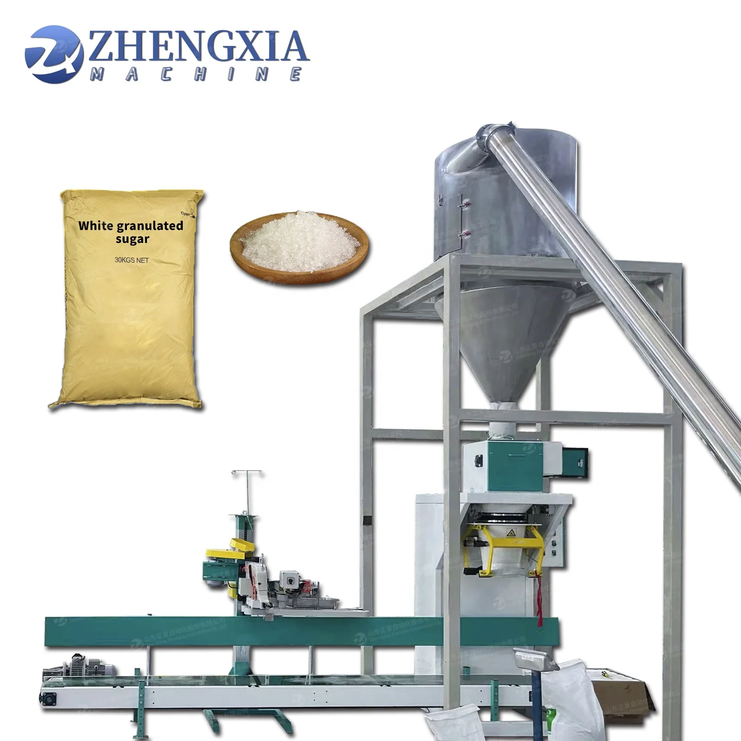 semi auto packing machines 25kg 50kg fiber wheat flour cement bag packing packaging machine price