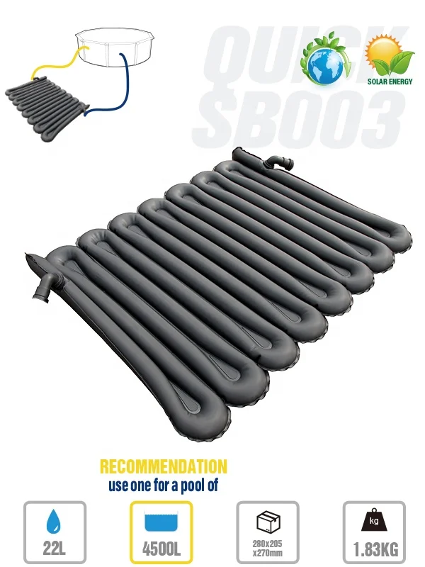 Солнечный нагреватель для бассейна STARMATRIX маленький