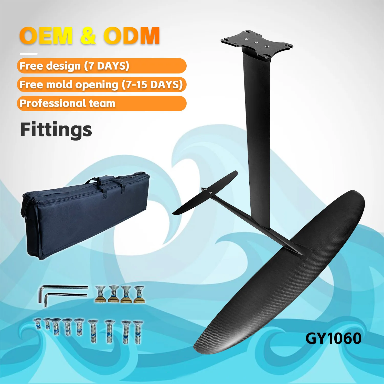 Ultra Lightweight High Quality Interchangeable Carbon Fiber Hydrofoil GY1060 Integrated Mast Base 76cm/90cm Unisex Surfing
