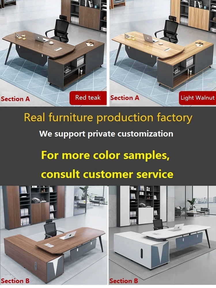 Современный набор офисной мебели менеджер офисный стол исполнительный