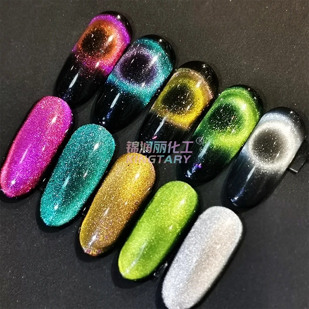 9d Eco-friendly Glitter magnet Powder chameleon Nail Art 5D Magnetic pigment powder for nails