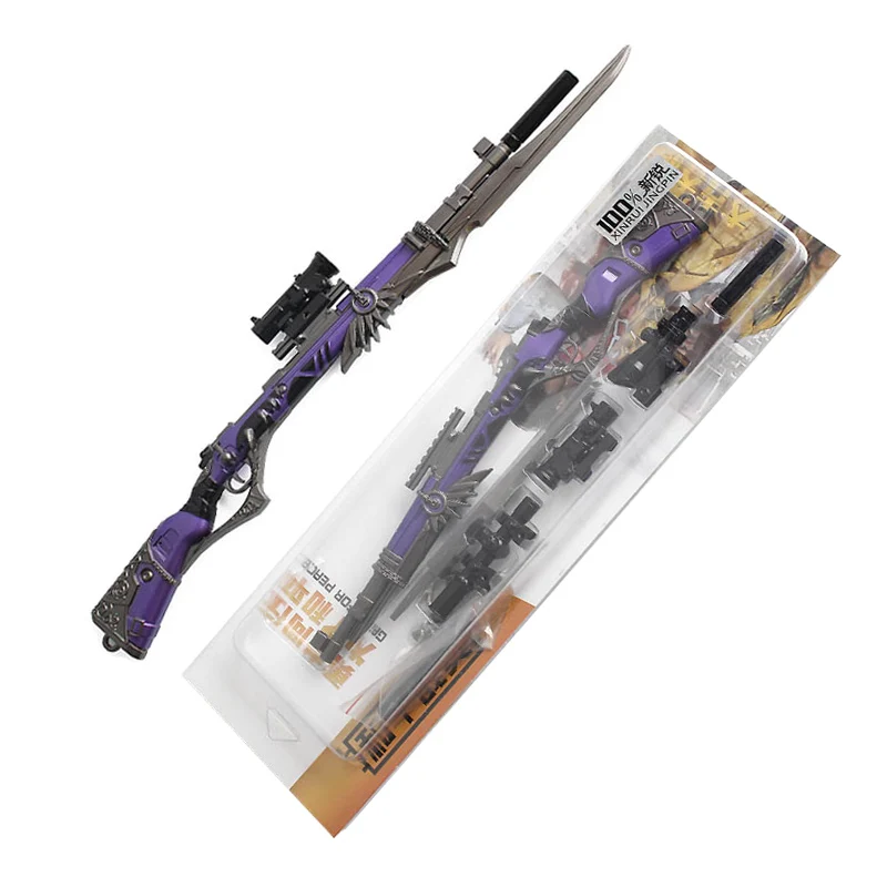 Best-selling metal gun model keychain sniper gun model with 4/6/8 times scope toy gun keychain from manufacture