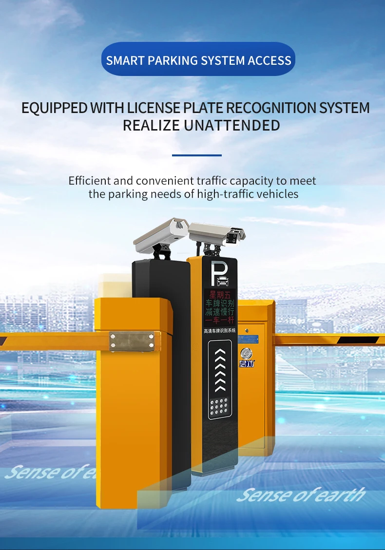  Hot products Gate Barriers High Speed