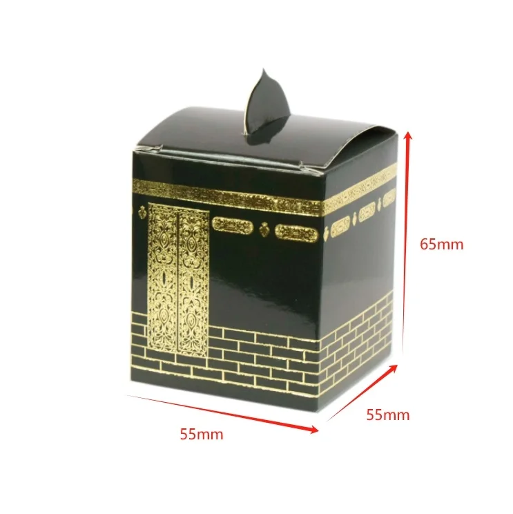islamic muslim black gold hadj hajj umrah kaaba mini small candy box