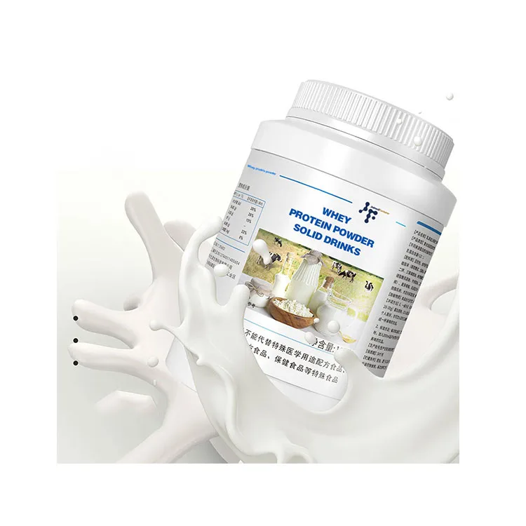 Factory supply halal whey protein powder fast increase muscle exercise weight gain whey protein powder isolate