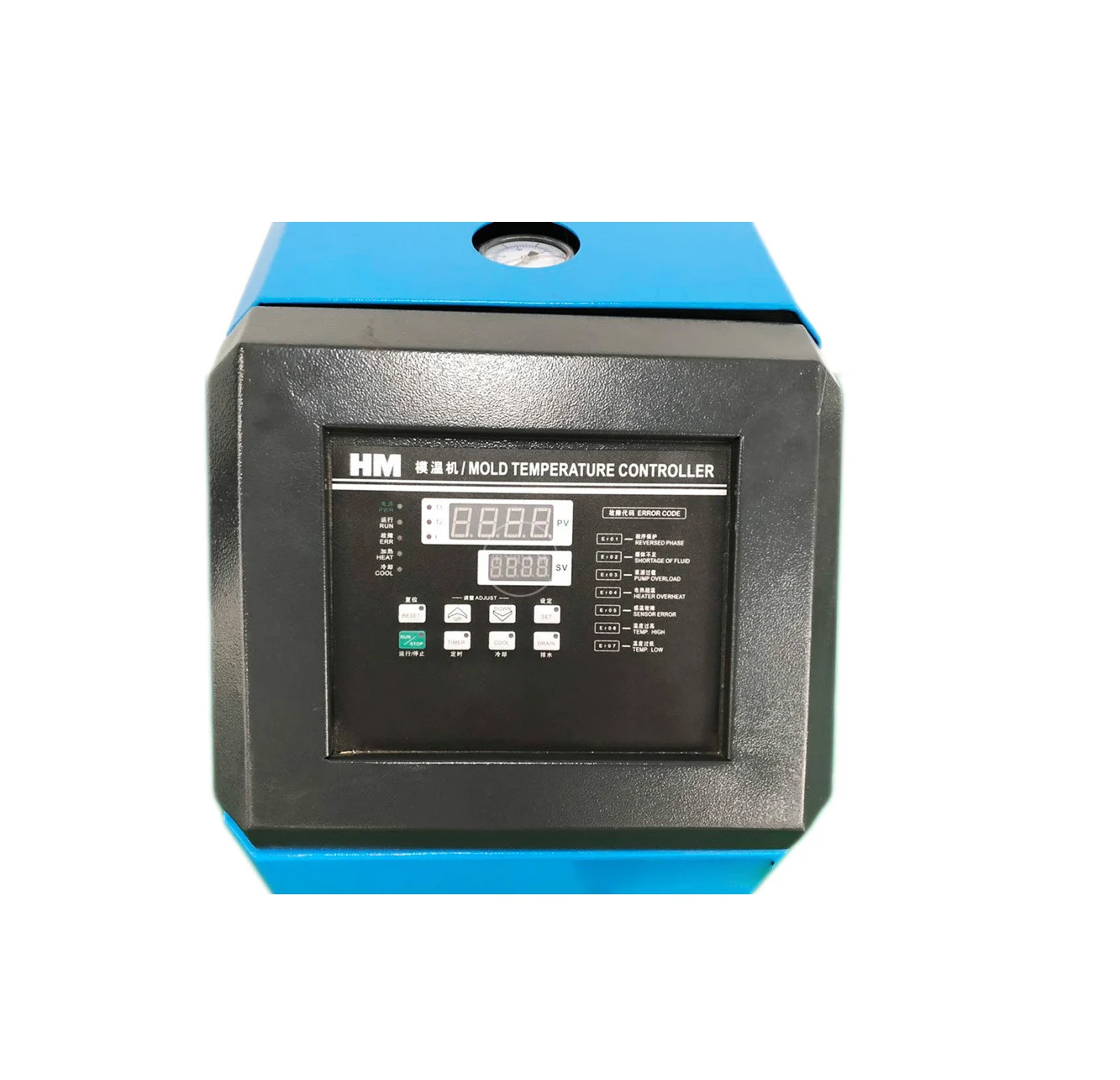 
Factory Wholesale Mold Temperature Controller Injection Water Mold Temperature Control Mould Temperature Control Machine 