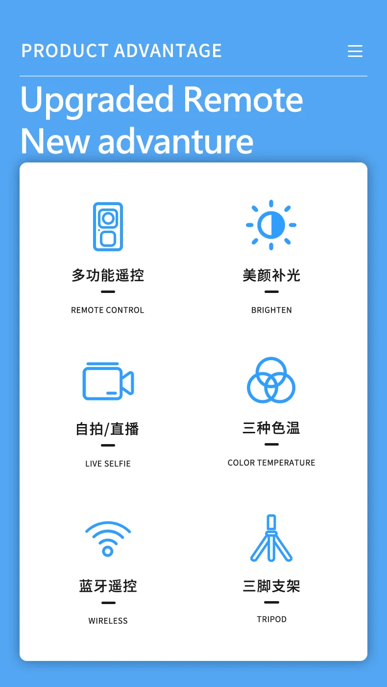 New Portable Wireless TikTok Detachable Remote V01 Portable Extendable Tripod Selfie Stick With Ring Light