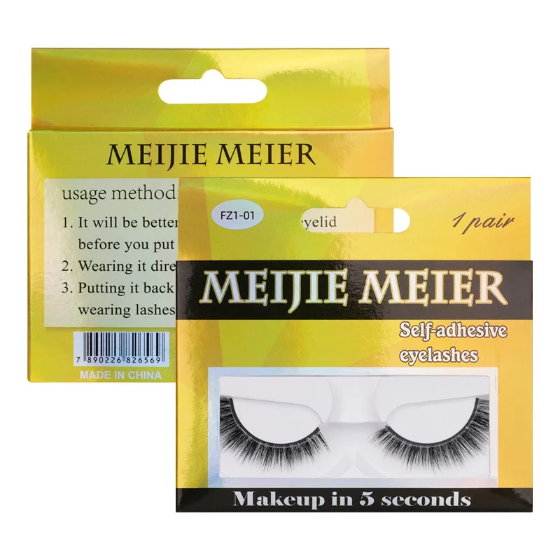 Manufacturers Stock A Pair Of Natural Curled Mink Hair Glue-free Handmade Self-adhesive Sharpened False Eyelashes