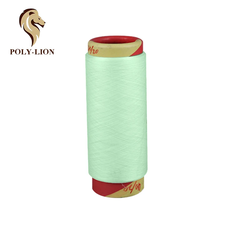 High quality polyester ACY 75D 36F with 30D price nylon spandex air covered yarn for knitting