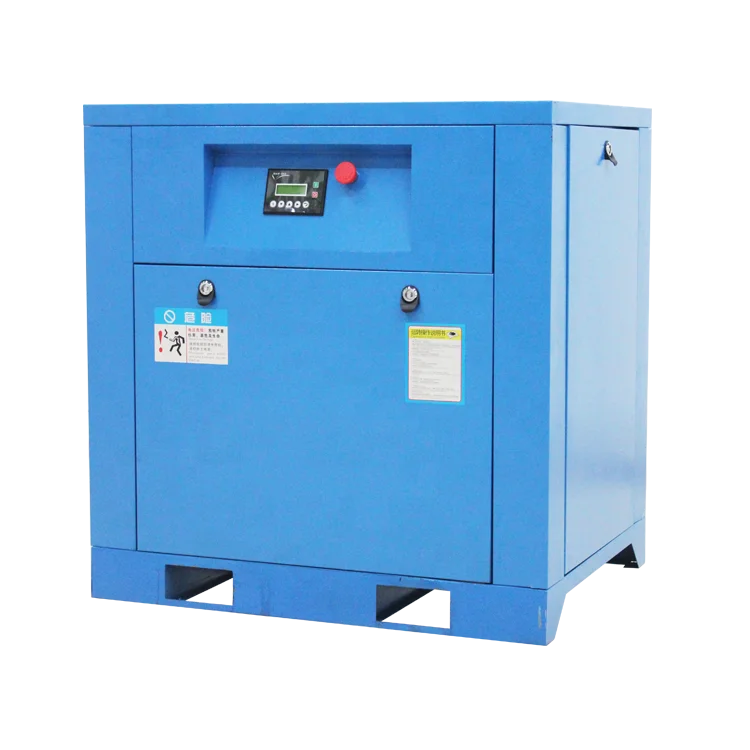 Лидер продаж, воздушный компрессор 75 кВт, воздушный винтовой компрессор 100 HP, хорошее качество, Электрический промышленный воздушный компрессор