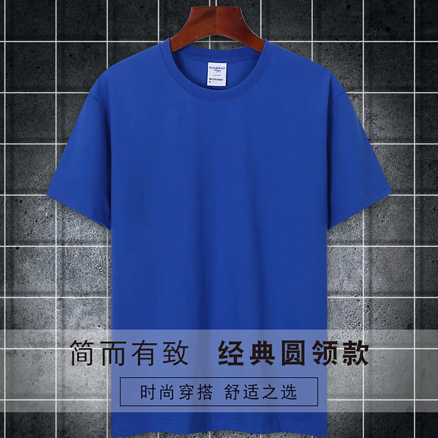 Factory Wholesale Summer Round Neck Solid Colour Short Sleeve Can Be Customized Logo Cotton Tops Breathable Cultural Shirts
