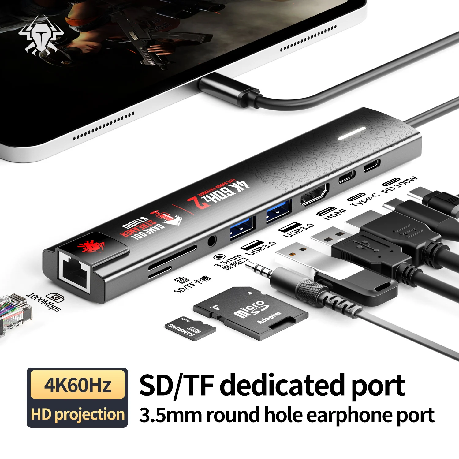 Многопортовый USB-концентратор 9 в 1