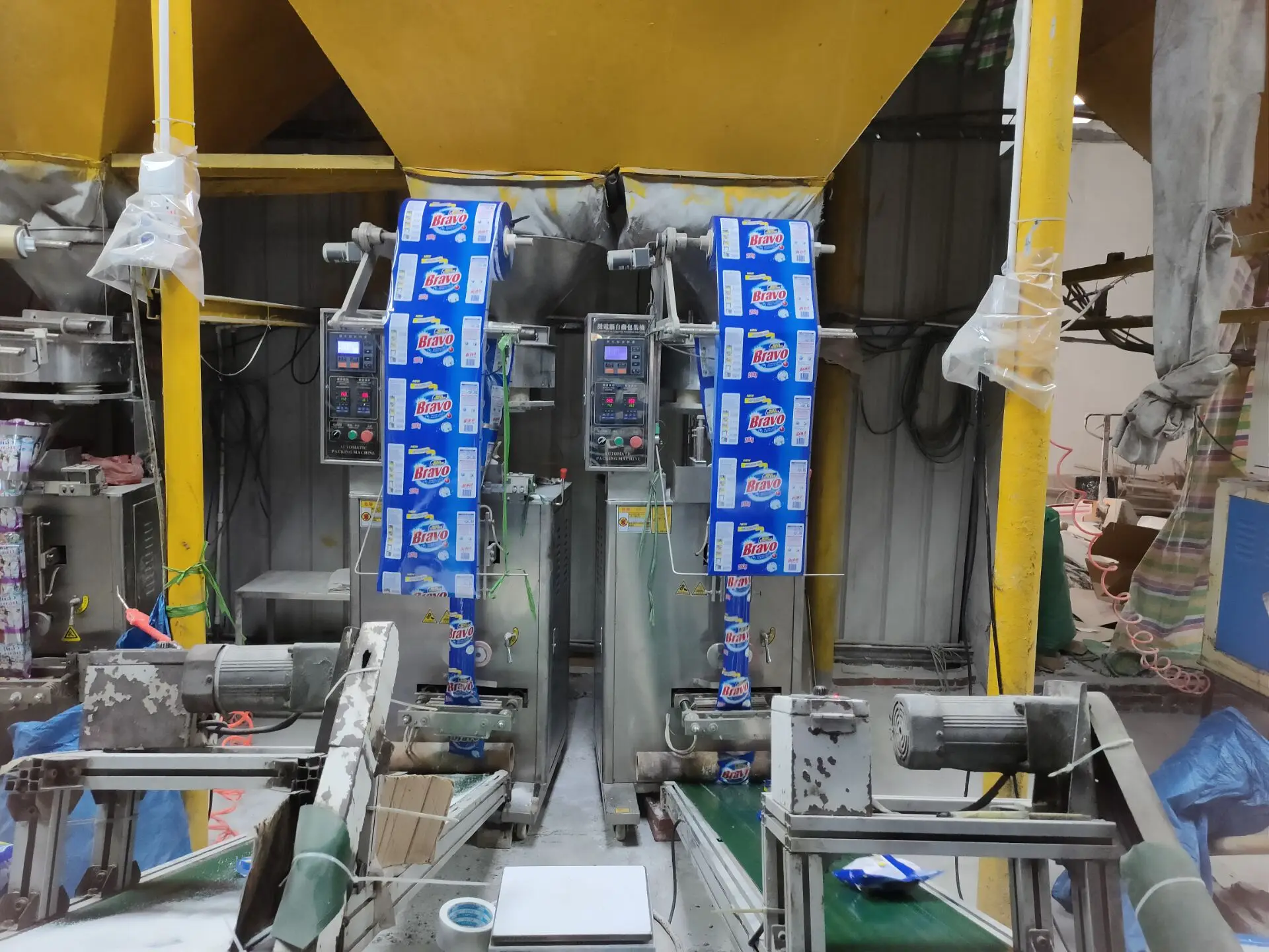 200g small famous washing powder making machine and washing powder small spray drying production machine
