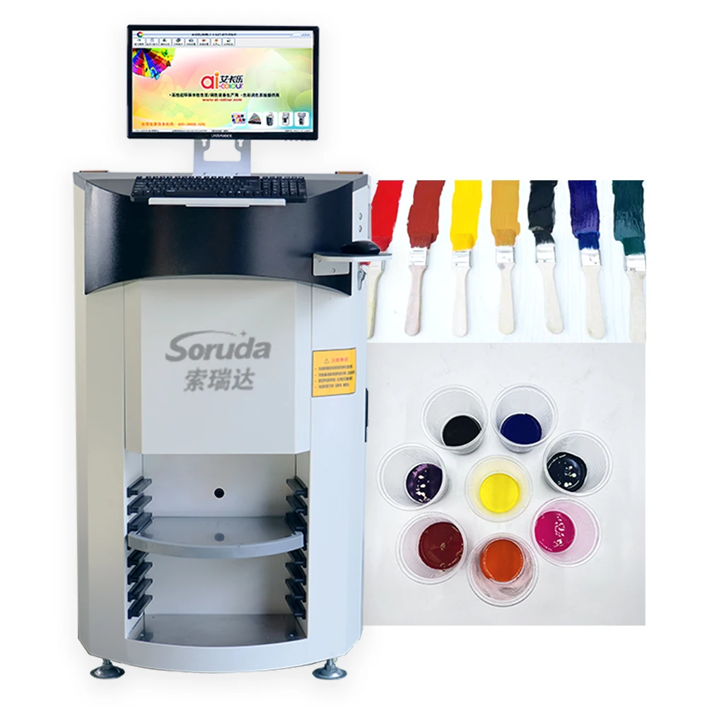 Factory Price Automatic Paint Dispenser Mixing Equipment Chemical Machinery & Equipment Laboratory Mixer