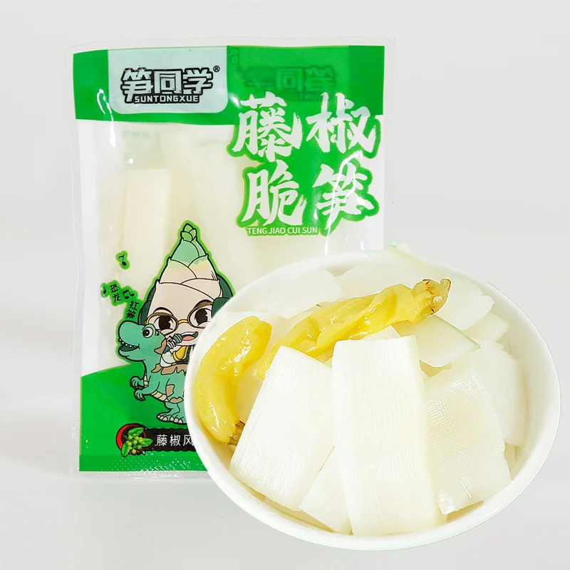 Wholesale new product Chinese spicy snack rattan pepper bamboo shoots bulk Pickles vegetable snacks