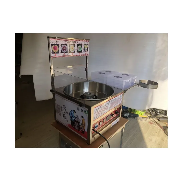 New Condition Electric Mini Marshmallow Commercial  commercial cotton candy machine