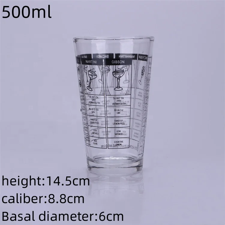 Glass fancy bartend cup hall scale cup foreign wine glass cocktail shaker