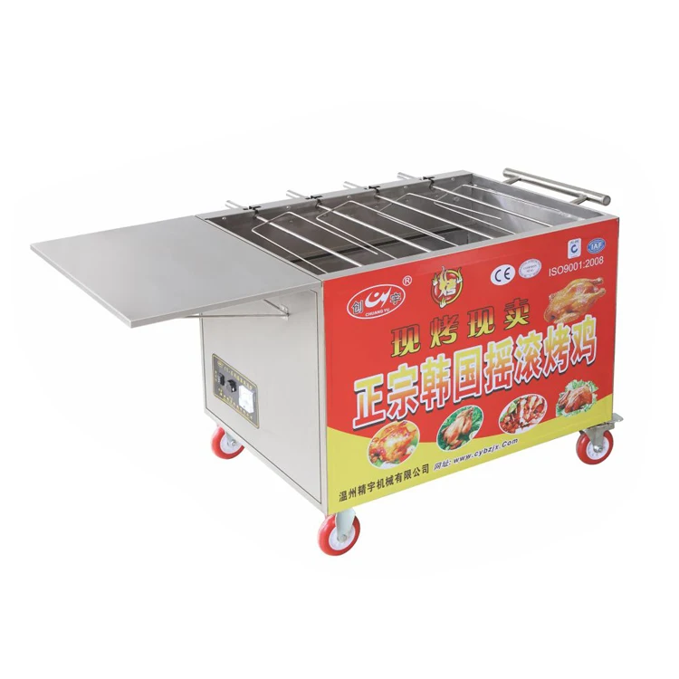 Snack food equipment chicken oven roasting rotisserie gas grill