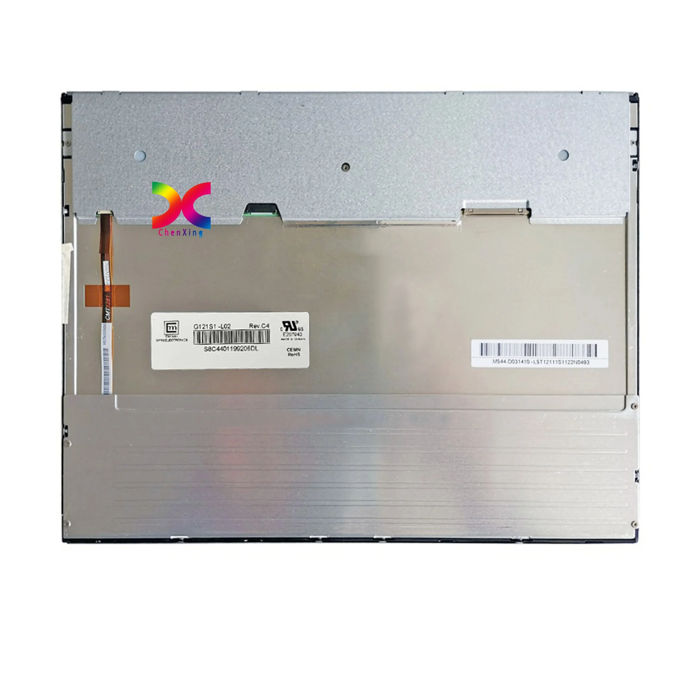 Preferential sale LCD screen panel 12.1 inch LCD Module  G121S1-L02  800*600  Suitable for industrial display