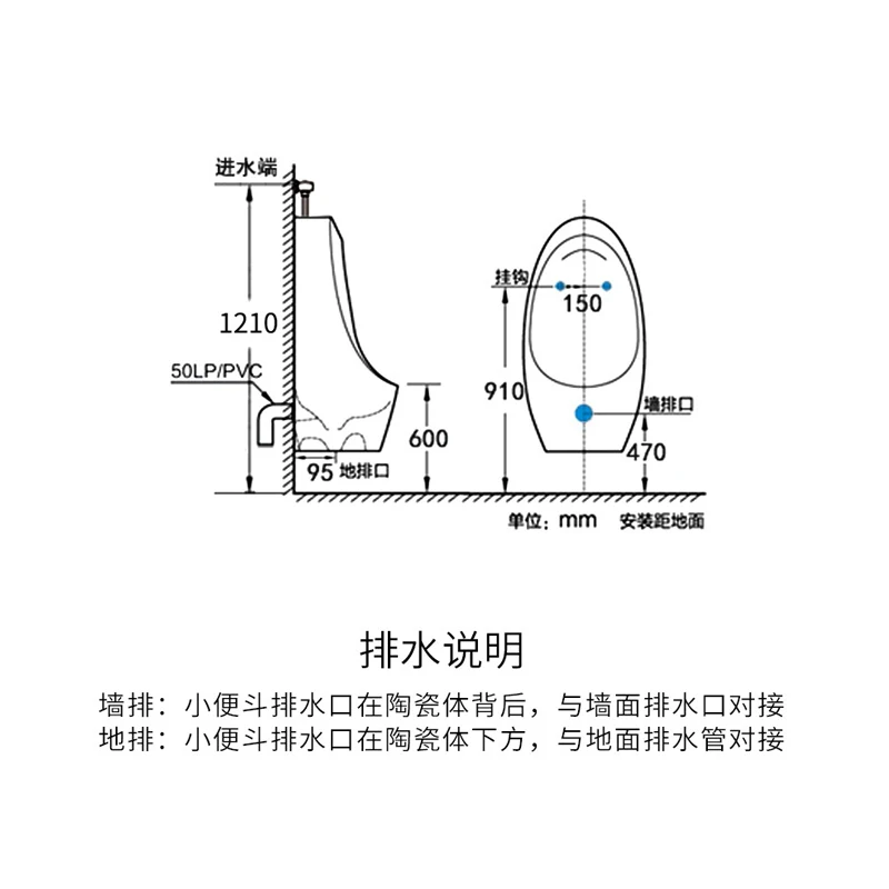 Керамический мочеприемник для ванной комнаты, мочеприемник для туалета, мочеприемник на стену для мужчин