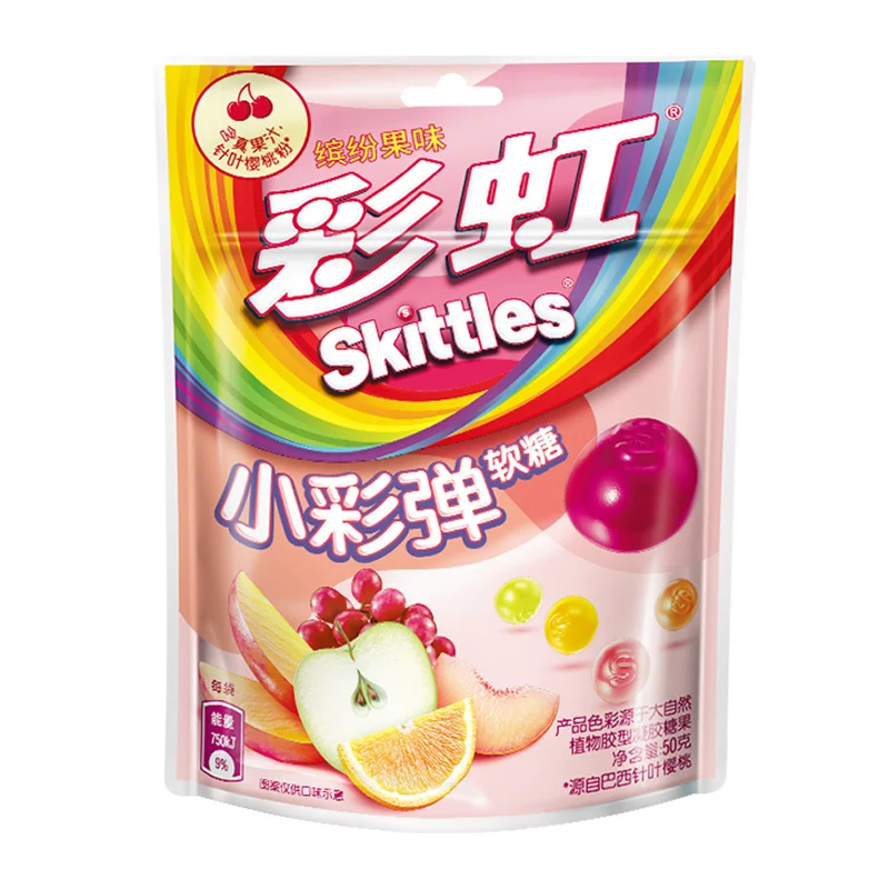 
New product listing skittles gummy candy 50g 
