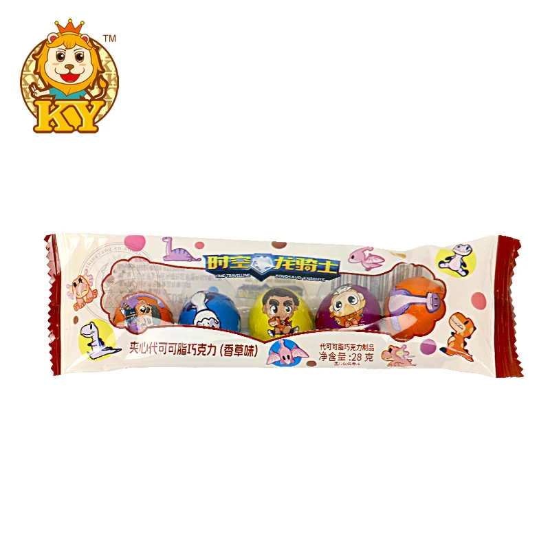 Wholesale custom sweet chocolate ball filled with vanilla flavor milk for kids