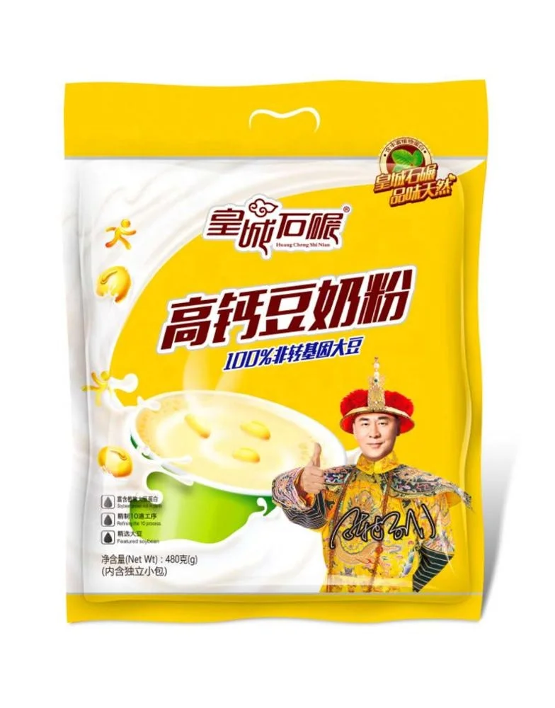 Instant Soya bean Milk Powder Soy Milk Powder Non-Gmo chinese traditional soya bean  milk powder FREESAMPLE AVAILABLE