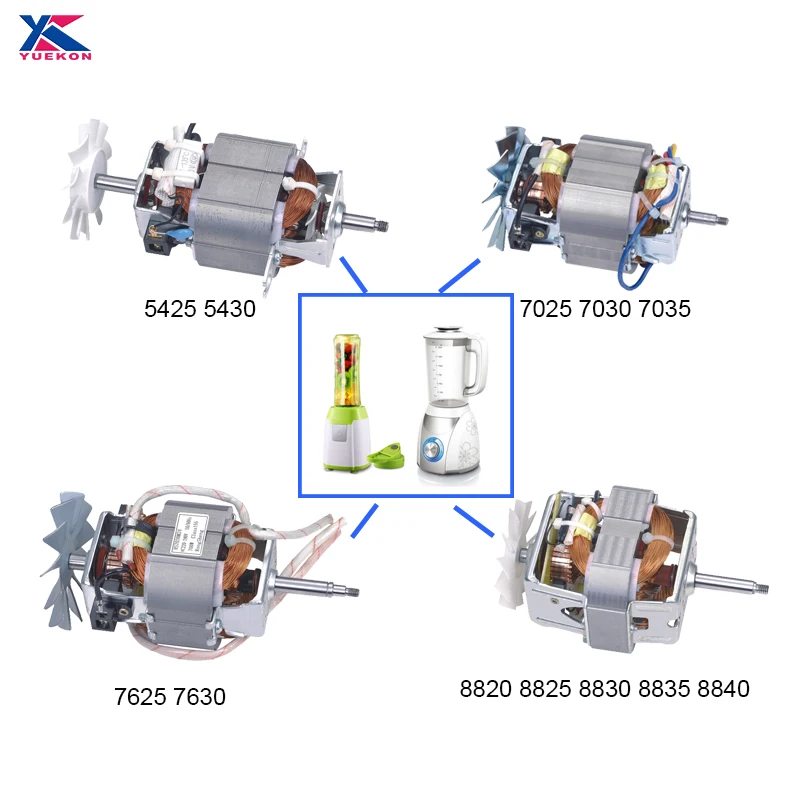 8820 8840 Factory price electric motor fufu blender motor 110v 220volt 300w 600w 800watt meat mixer parts