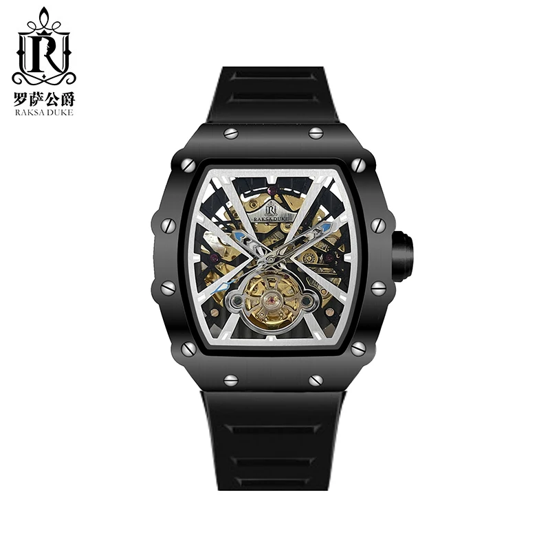RAKSA DUKE Square design automatic watch casual tourbillon mens silicone wristwatch