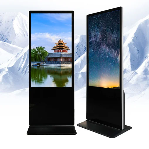 Vertical touch all-in-one 43 55 75 inch high-definition LCD display infrared touch query landing advertising machine