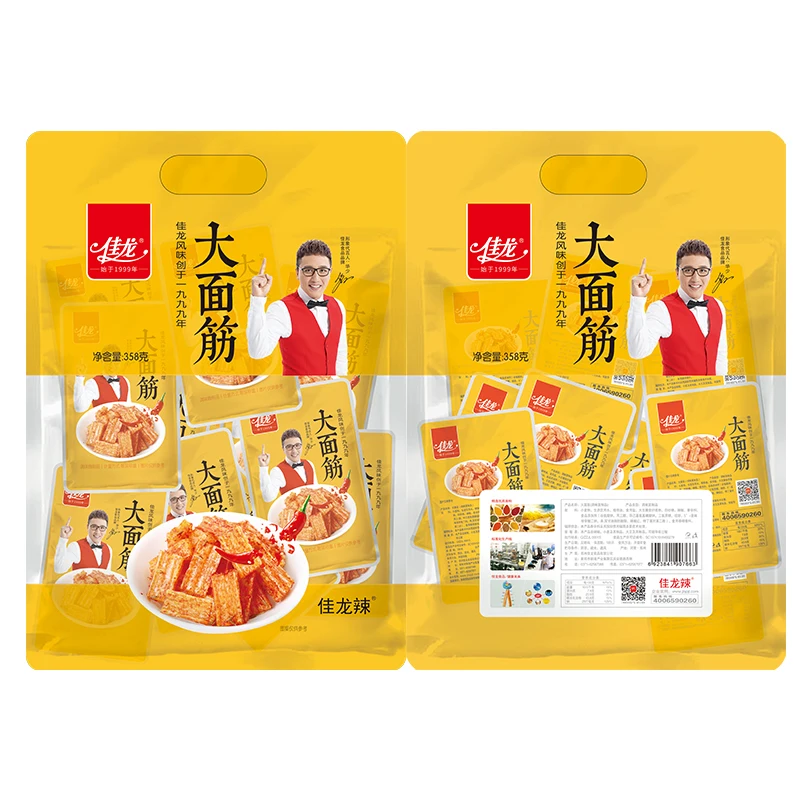 
358g china wholesal childhood nostalgic Non-GMO nice taste chinese food 