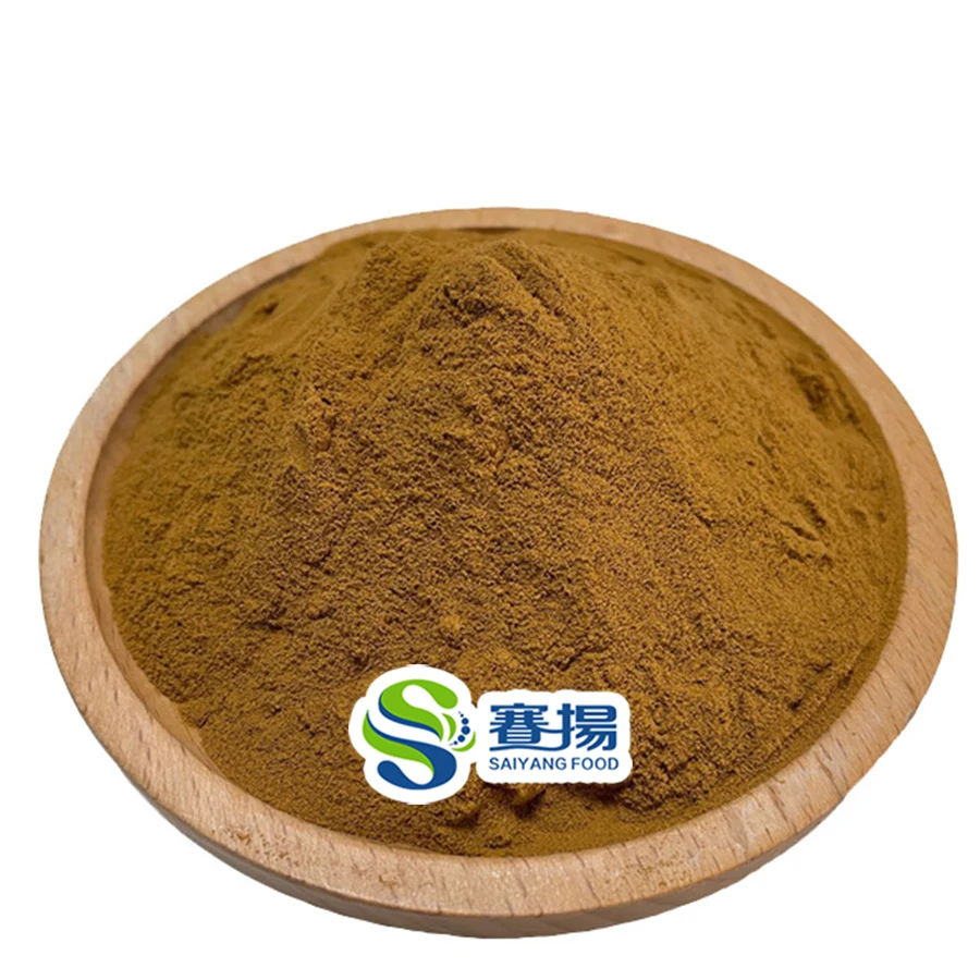Wholesale Hot Sell Dried Longan Extract Free Sample Pure Natural Longan Fruit Extract Powder