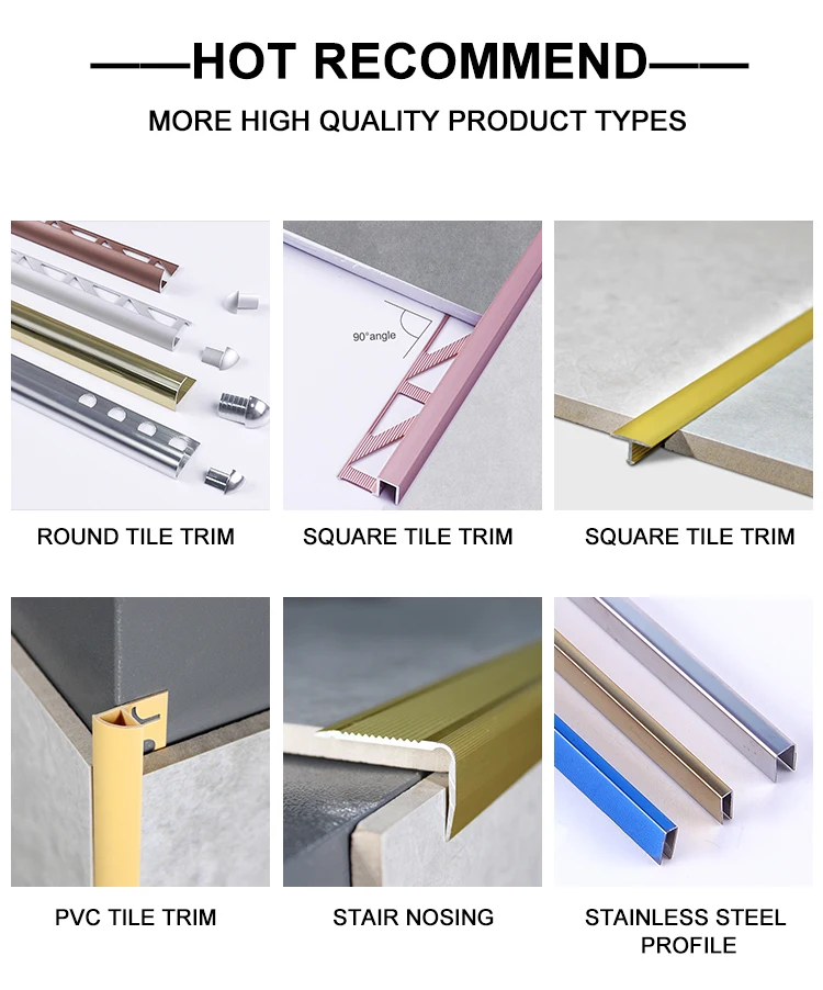 U shape stainless steel trim09