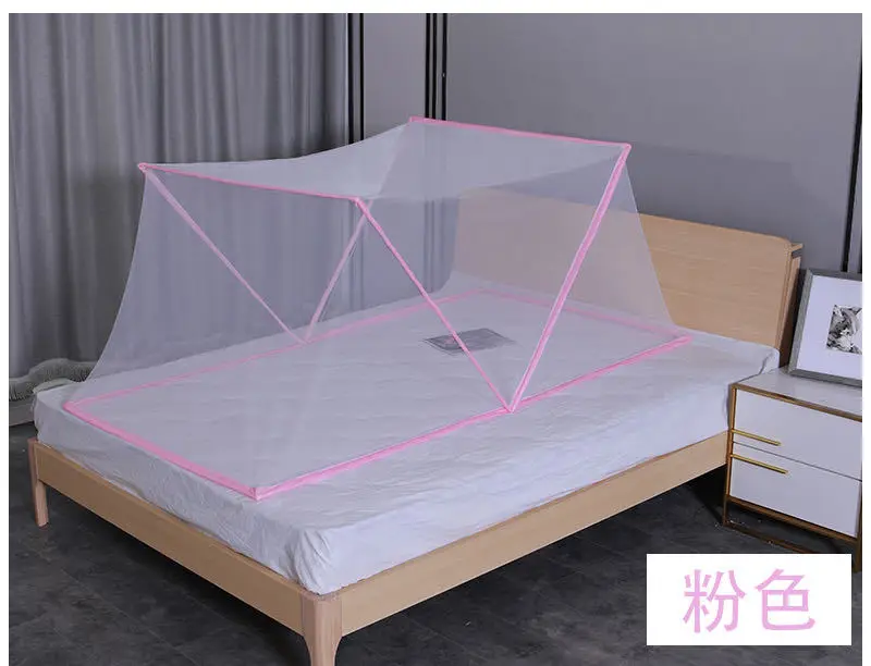 
2021 Hot Sale New Portable Quick Folding Anti-mosquito Home Bed Bedding Decoration Adult Mosquito Net 