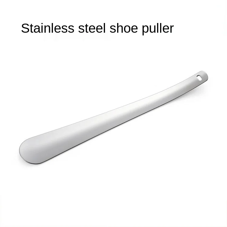Metal stainless steel shoehorn thickened shoehorn lengthened shoe lifter 30cm long