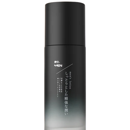 Hot Japan Men Facial Care Moisturizing Face Cream Nourishing Face Serum Lotion