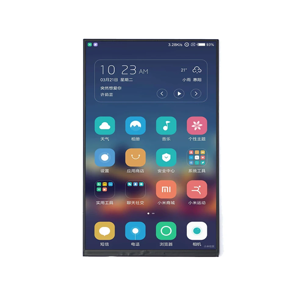 Oem Odm 7 inch IPS 720x1280 Dsi Mipi 4 line Interface Tft Color Screen 7 Inch Tft Lcd Module Display