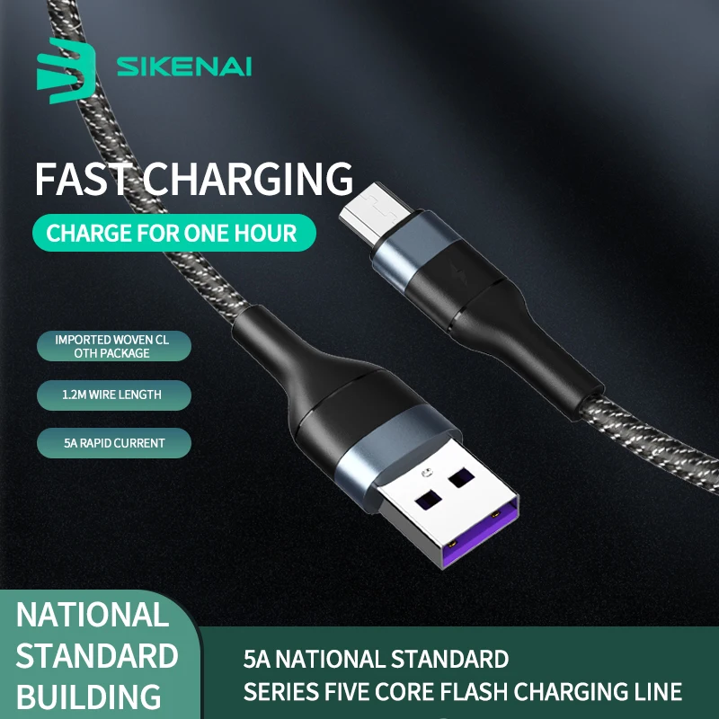Нейлоновый Плетеный Микро-кабель SIKENAI 1 2 м USB кабель для быстрой зарядки и передачи