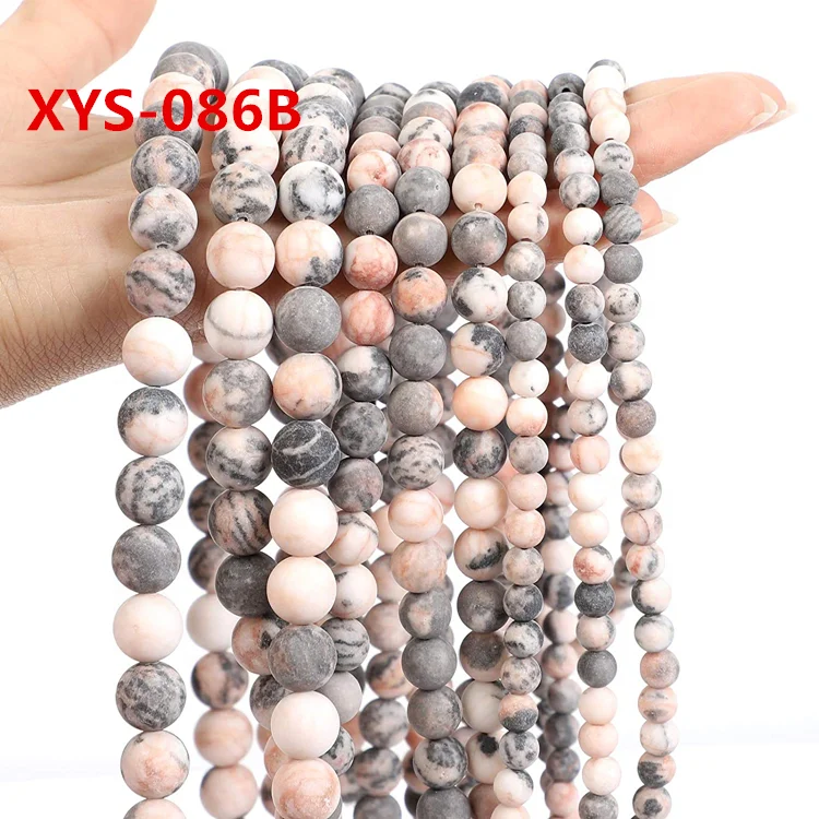 8mm Natural Pink Zebra Jasper Gemstone Round Loose Stone Beads