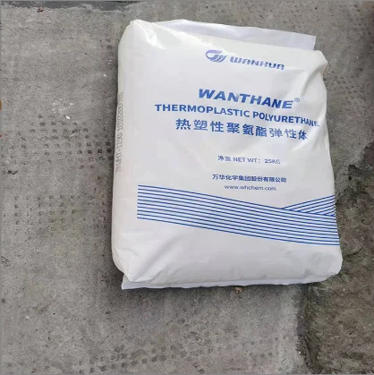 Sell Thermoplastic polyurethanes elastomer high flow TPU WHT-1285 plastic phone cases raw materials