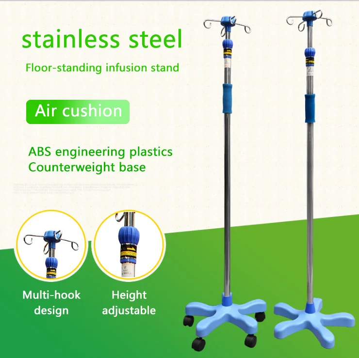 MEDICAL Moveable IV Pole Venous Infusion Stand