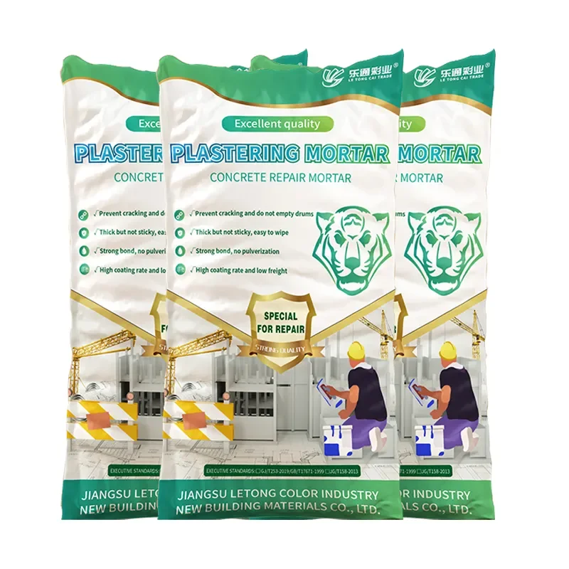 Construction Cement Concrete Mortar High Bonding Strength Plastering Repair Materials Mortar