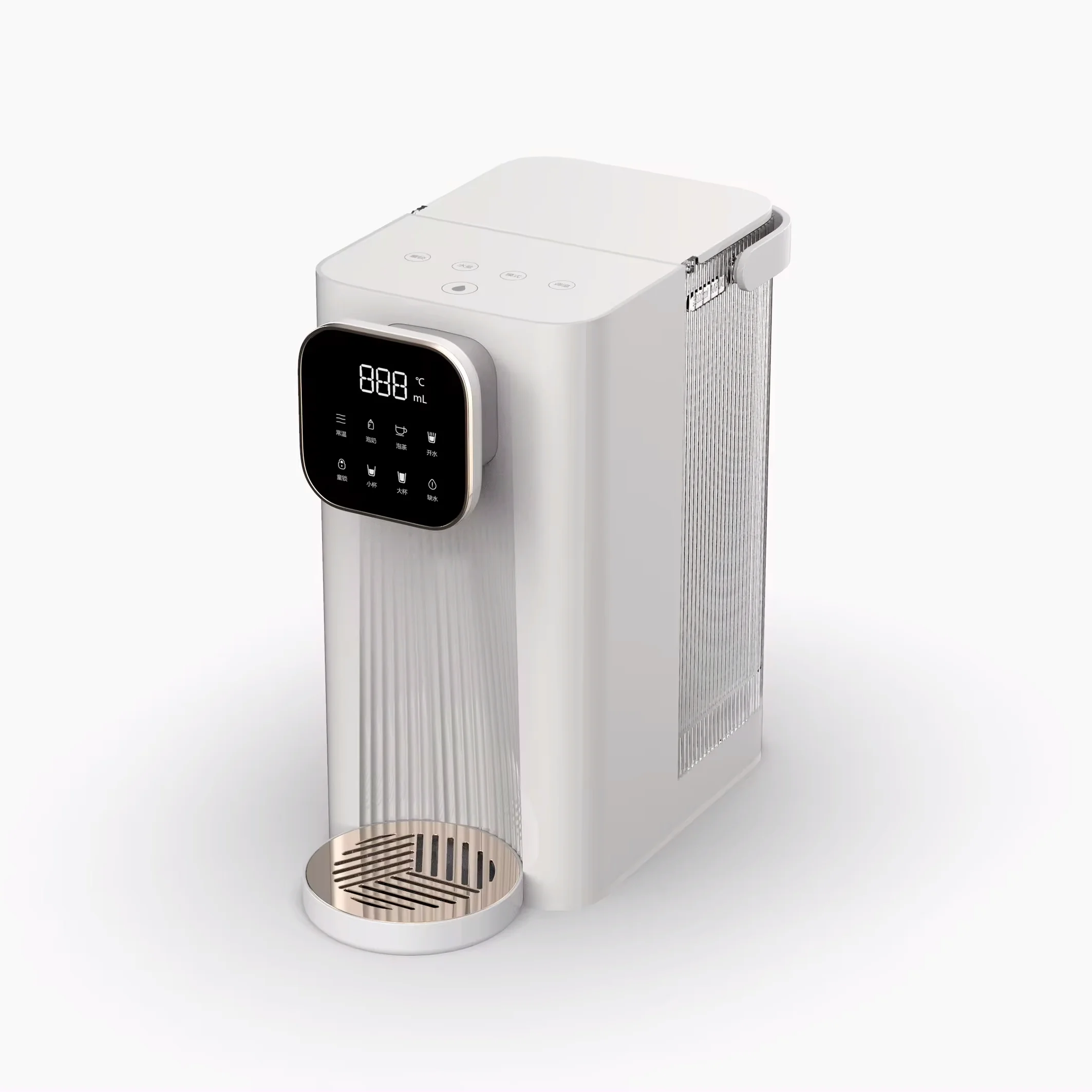 2.7L Multifunctional Convenient Hi-tech direct drinking instant hot Fast Heating Cooling Desktop Water Dispenser