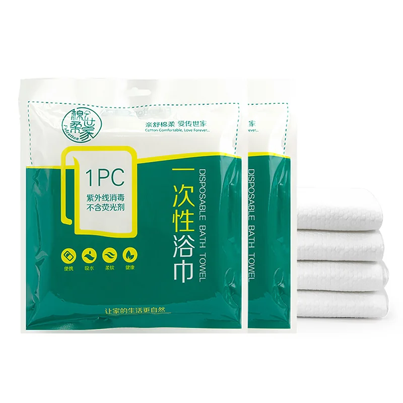 HOT selling new product Plant Fiber Face Towel Eco-Friendly Disposable bath towel Product
