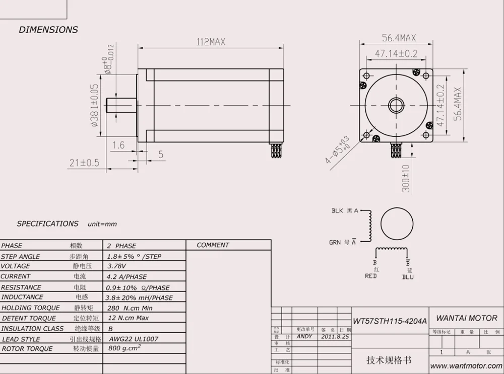 
1pc Wantai 4.2A 112mm WT57STH115-4204A 425oz-in high torque 57bygh nema 23 stepper motor 