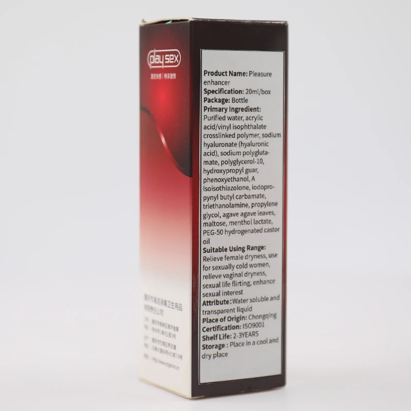 HAIJIE Sexual Pleasure Liquid gel strongly enhance female libido