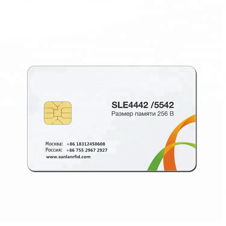  SUNLANRFID бесплатный образец Бесконтактный em4200 em4305 cr80 pvc rfid nf card с обслуживанием по индивидуальному